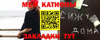 ешки Славянск-на-Кубани