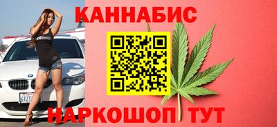 дмт Сланцы