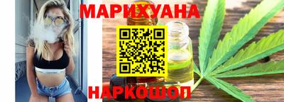 ешки Славянск-на-Кубани