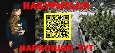 спиды Старая Купавна
