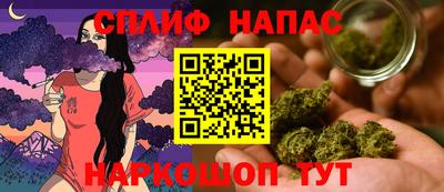 ешки Славянск-на-Кубани