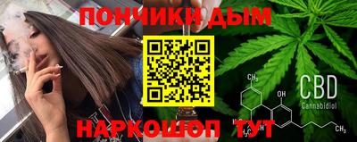 ешки Славянск-на-Кубани
