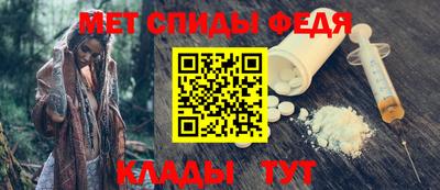 марихуана Славгород
