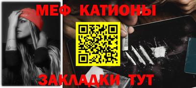 марихуана Славгород
