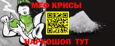 дмт Сланцы