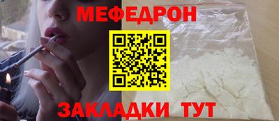 марихуана Славгород